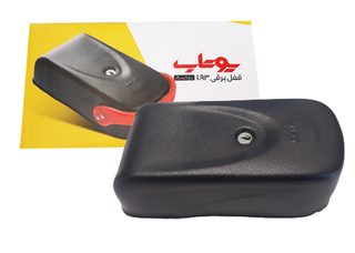 قفل برقی یوتاب پارکینگی 1093