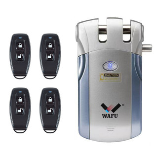 قفل هوشمند و پنهان مدل ZL-38